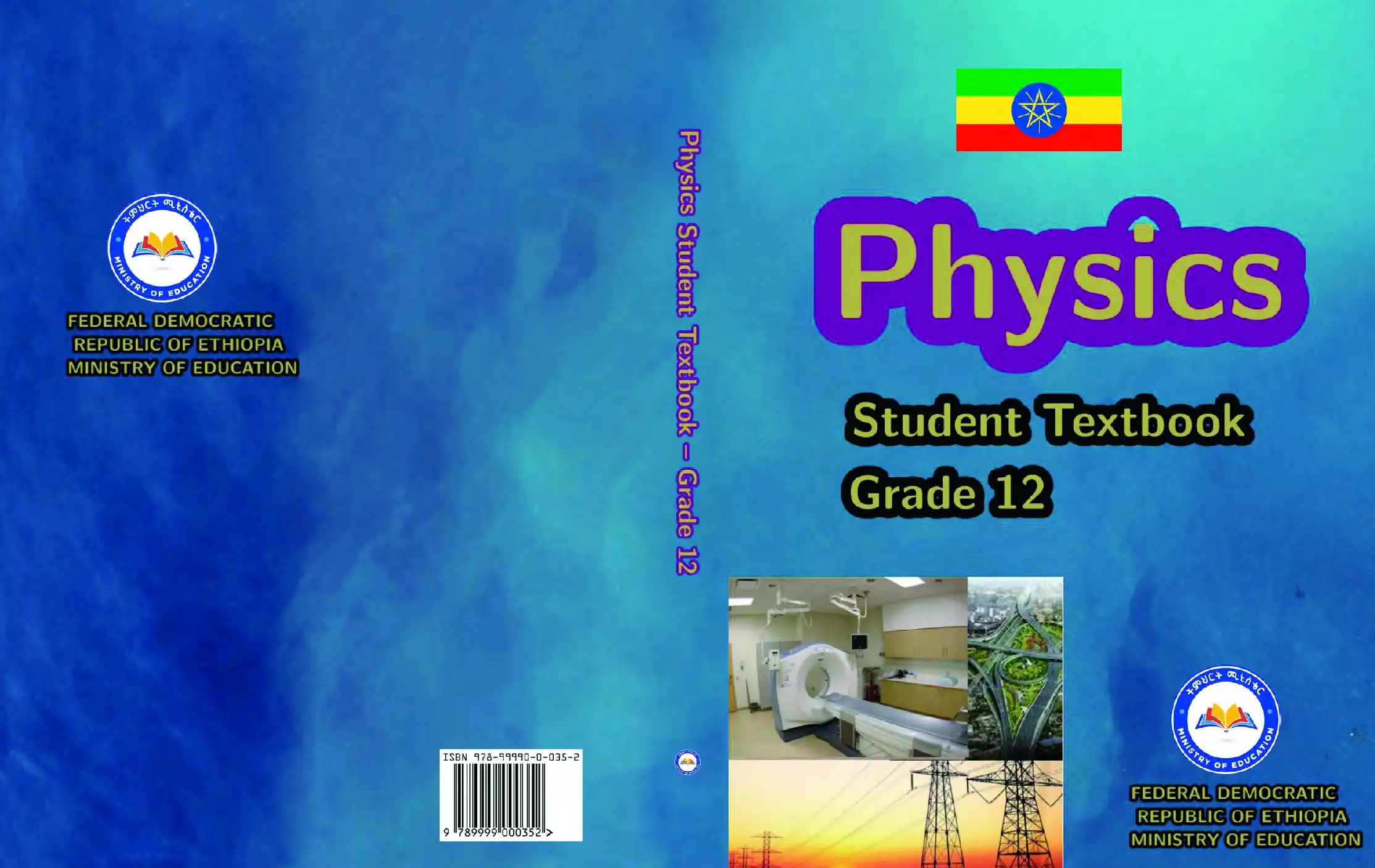 New Physics grade 12 textbook pdf download