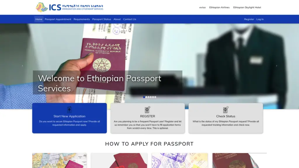 passport in ethiopia