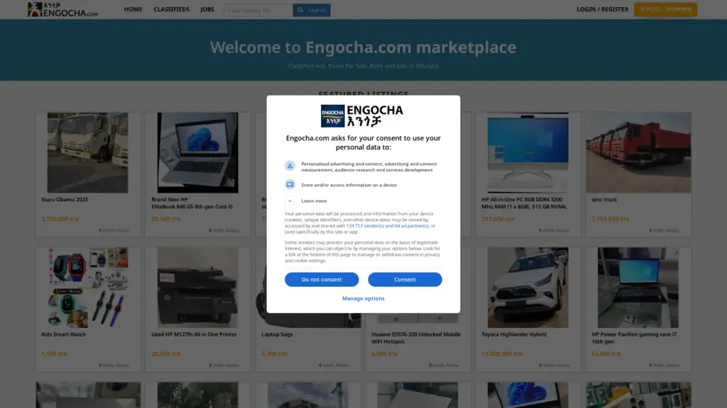 engocha marketplace