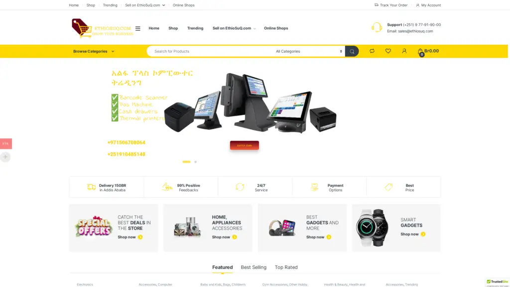 ethiosuq marketplace